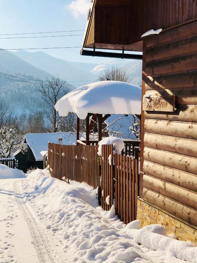 Viktoria- Neakceptujeme Mlade Partie Villa Terchova Bagian luar foto